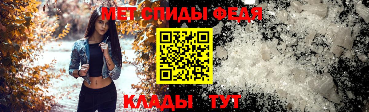 Amphetamine  Вход с VPN  Химки  Амфетамин  АМФЕТАМИН Premium 