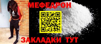 не бодяженный Кулебаки