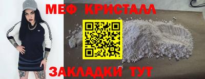 не бодяженный Кулебаки