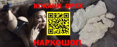 прущие грибы Ликино-Дулёво