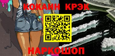 не бодяженный Кулебаки