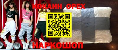 не бодяженный Кулебаки