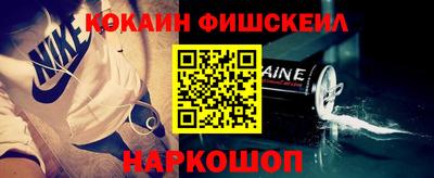 a pvp Лесосибирск