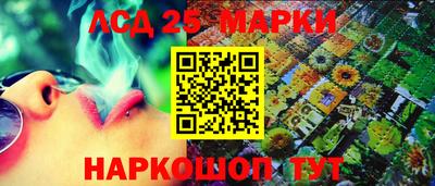 мефедрон Кунгур