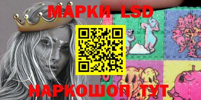 COCAINE Кумертау