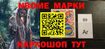 мефедрон Кунгур