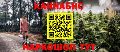 мефедрон Кунгур