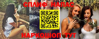 COCAINE Кумертау