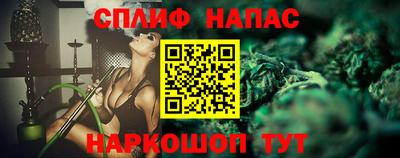 COCAINE Кумертау