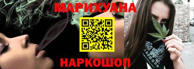 COCAINE Кумертау