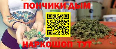 мефедрон Кунгур