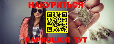 COCAINE Кумертау