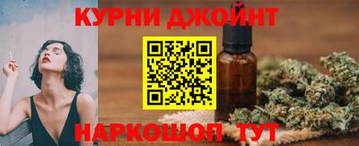 мефедрон Кунгур