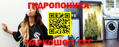 COCAINE Кумертау