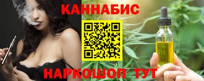 COCAINE Кумертау