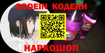 не бодяженный Кулебаки