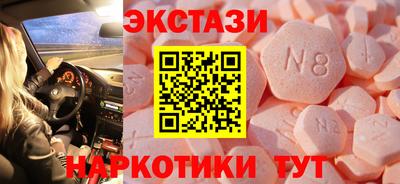 COCAINE Кумертау