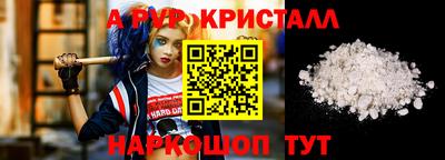 COCAINE Кумертау