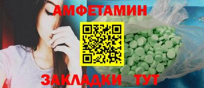 не бодяженный Кулебаки