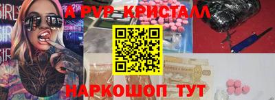 не бодяженный Кулебаки
