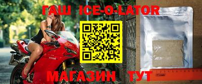 COCAINE Кумертау