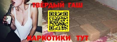 мефедрон Кунгур