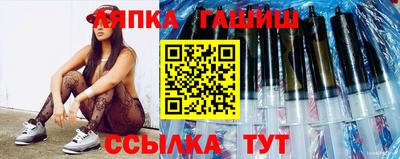 мефедрон Кунгур