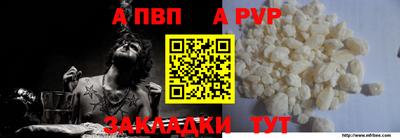 COCAINE Кумертау