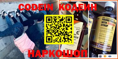 не бодяженный Кулебаки